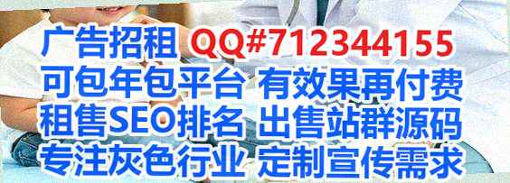 海珠捐卵资产管理工作室